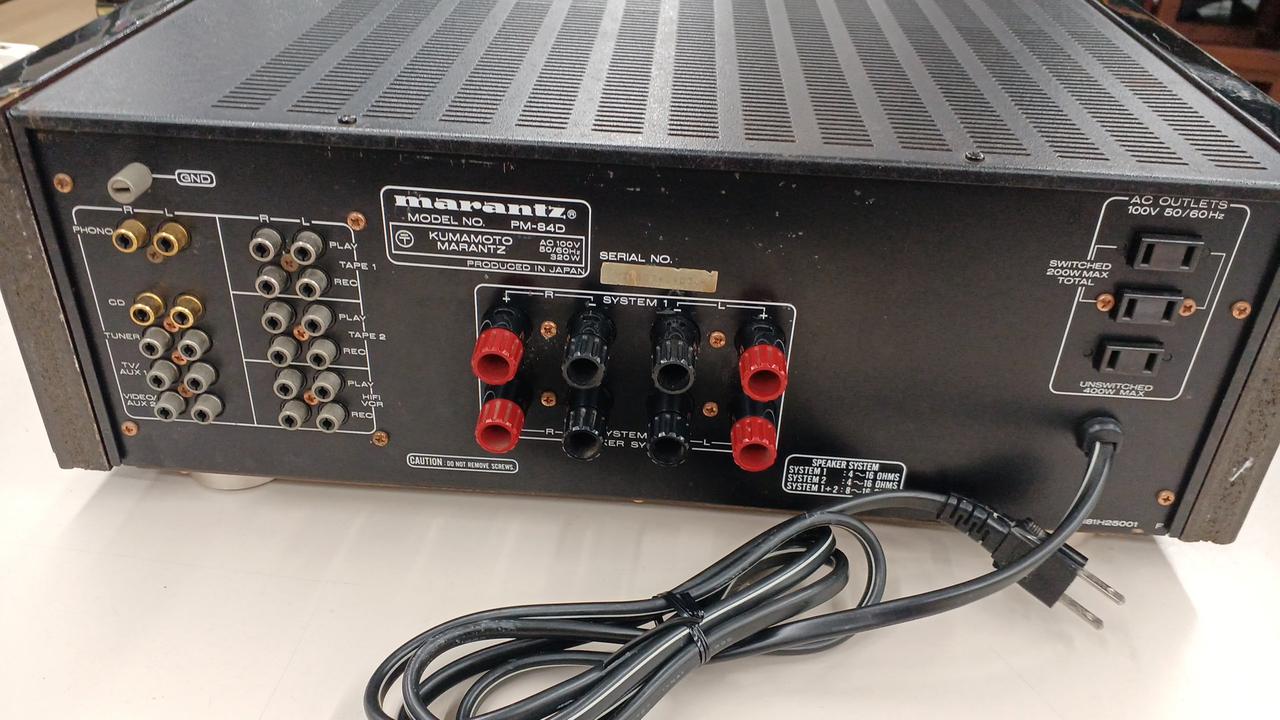 MARANTZ|プリメインアンプ|【ハードオフ公式通販】オフモール