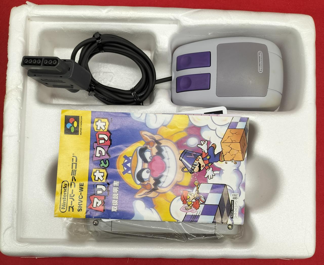 ニンテンドウ(NINTENDO)|スーパーファミコンソフト|【ハードオフ公式