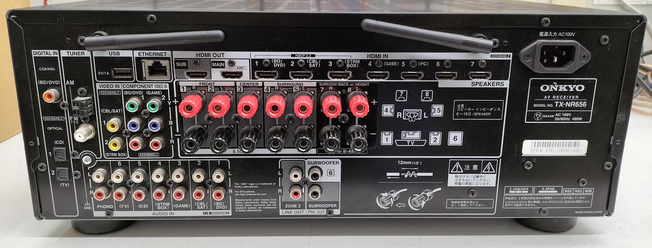 オンキョー(ONKYO)|AVアンプ|【ハードオフ公式通販】オフモール