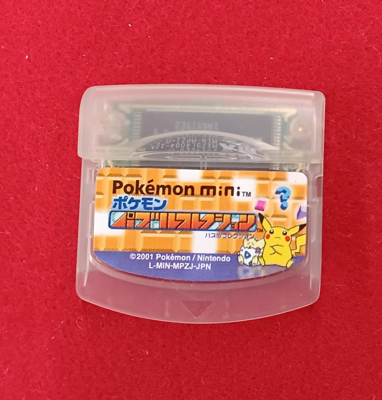 ポケモン|POKEMONMINI専用カートリッジ|【ハードオフ公式通販】オフ