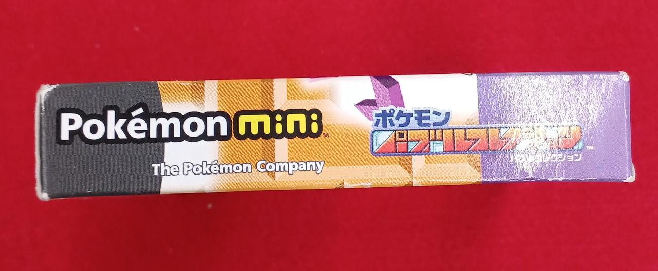 ポケモン|POKEMONMINI専用カートリッジ|【ハードオフ公式通販】オフ