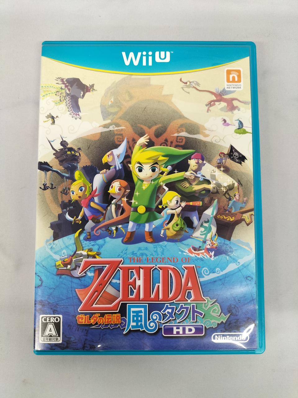 NINTENDO|WIIUソフト|【ハードオフ公式通販】オフモール|2013810000111967