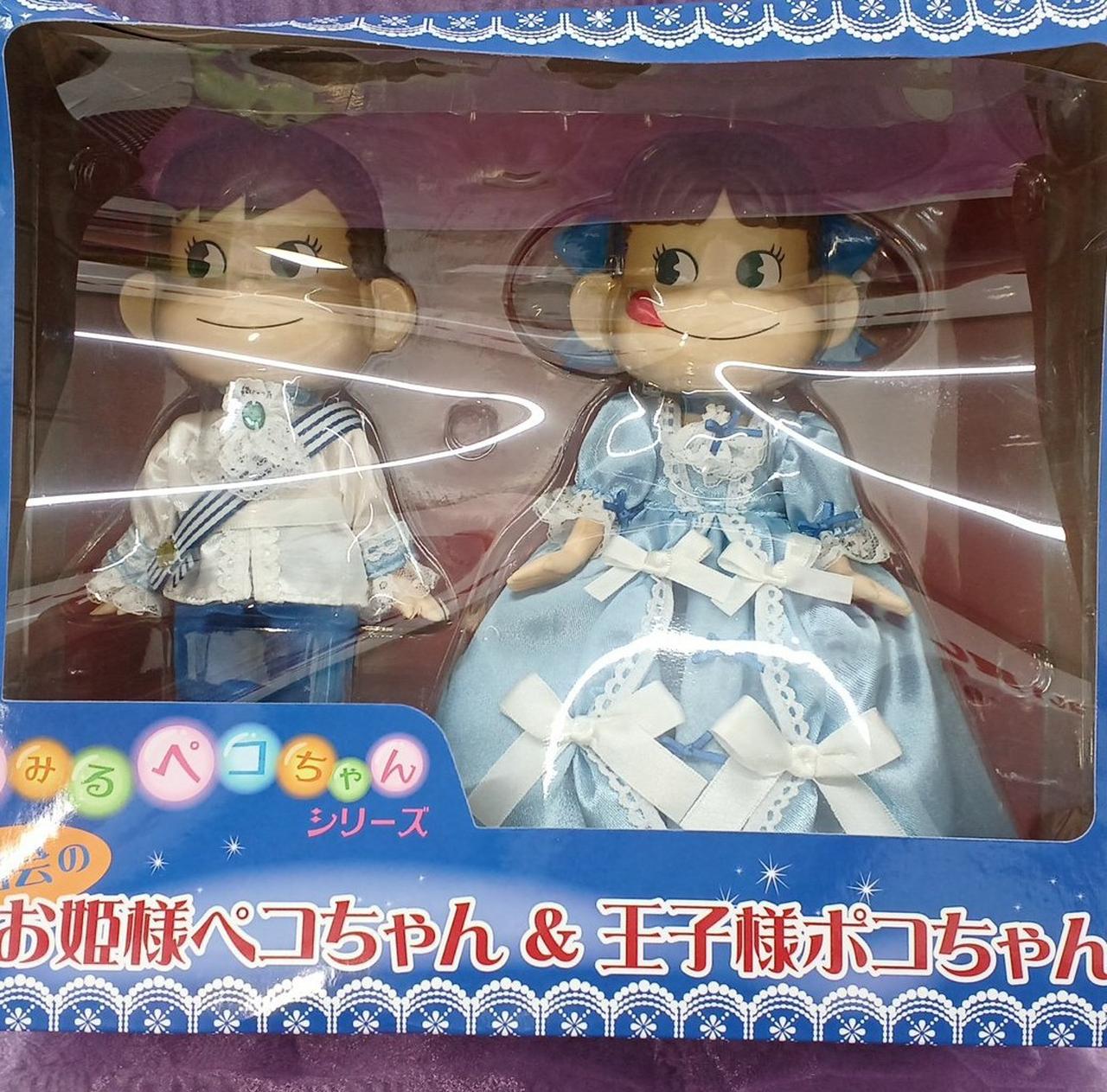 FUJIYA|ペコちゃん.ポコちゃん人形|【ハードオフ公式通販】オフモール