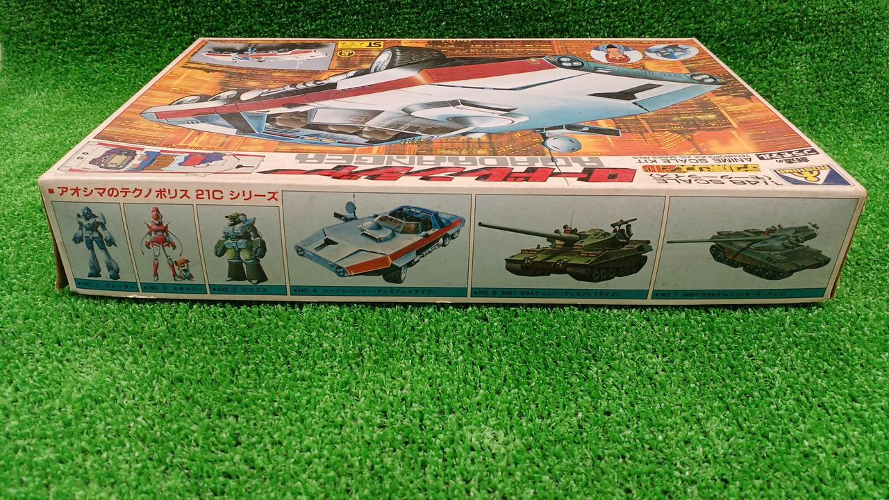 AOSHIMA|テクノポリス21C|【ハードオフ公式通販】オフモール