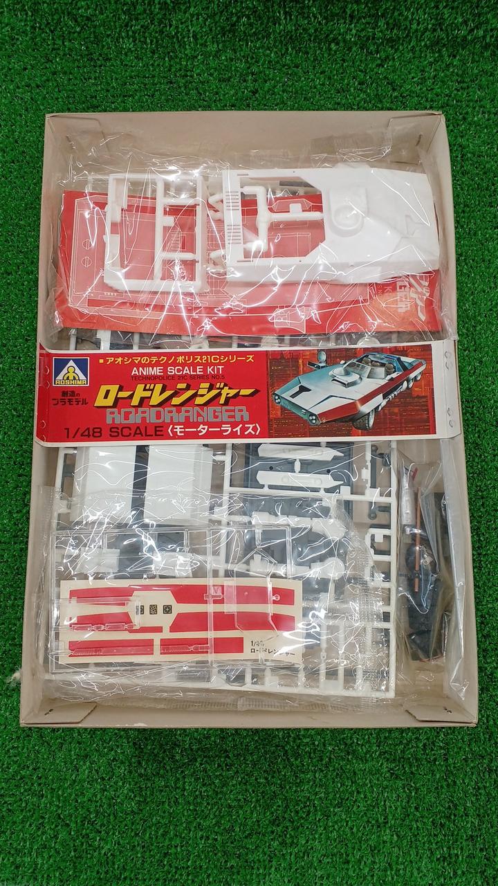 AOSHIMA|テクノポリス21C|【ハードオフ公式通販】オフモール