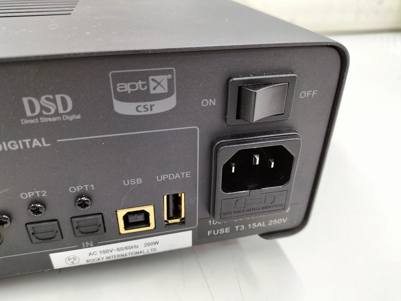 クォード(QUAD)|プリメインアンプ|【ハードオフ公式通販】オフモール