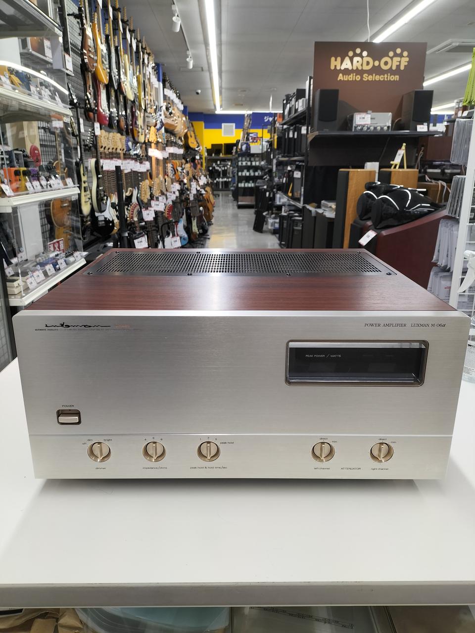 LUXMAN|パワーアンプ|【ハードオフ公式通販】オフモール|2013950000022282