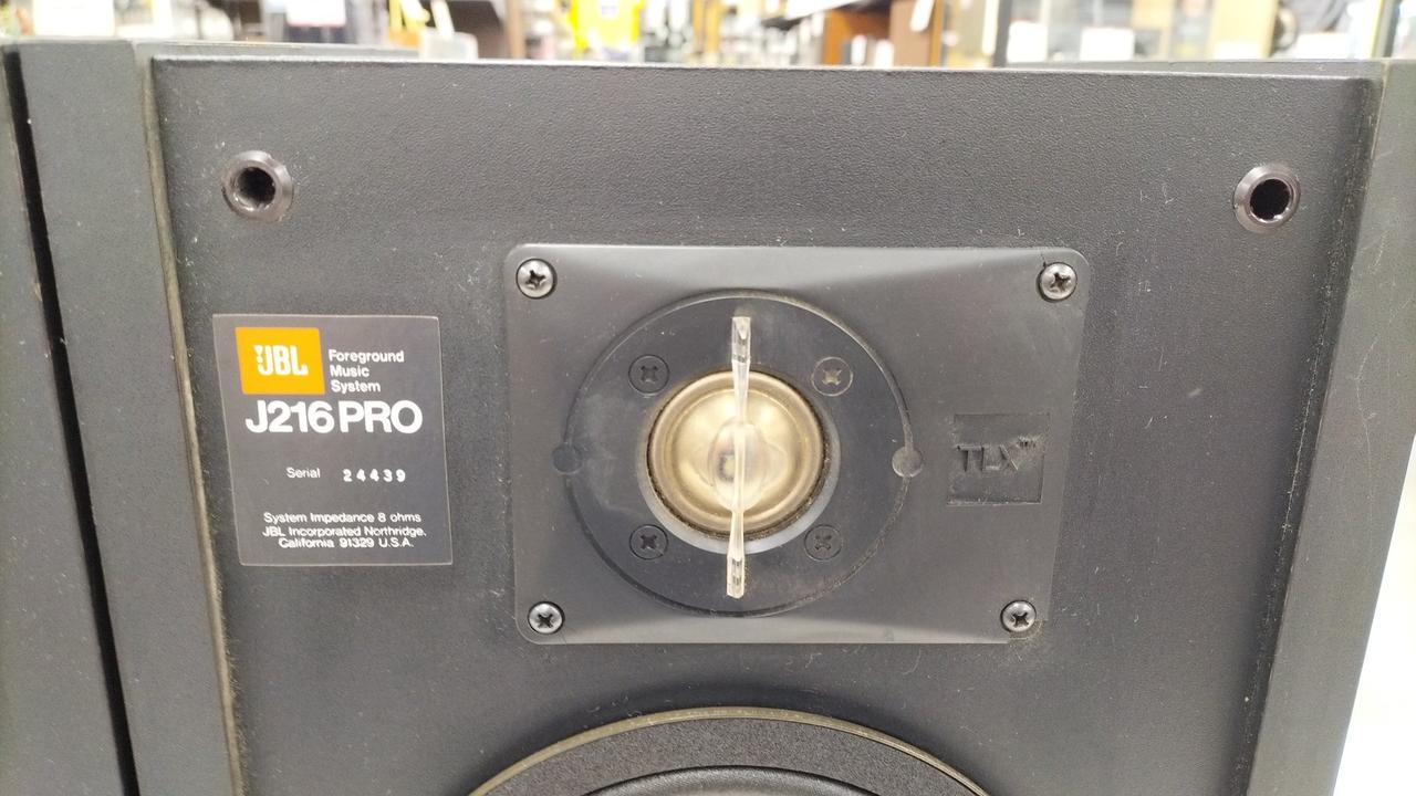 ジェービーエル(JBL)|スピーカー|【ハードオフ公式通販】オフモール