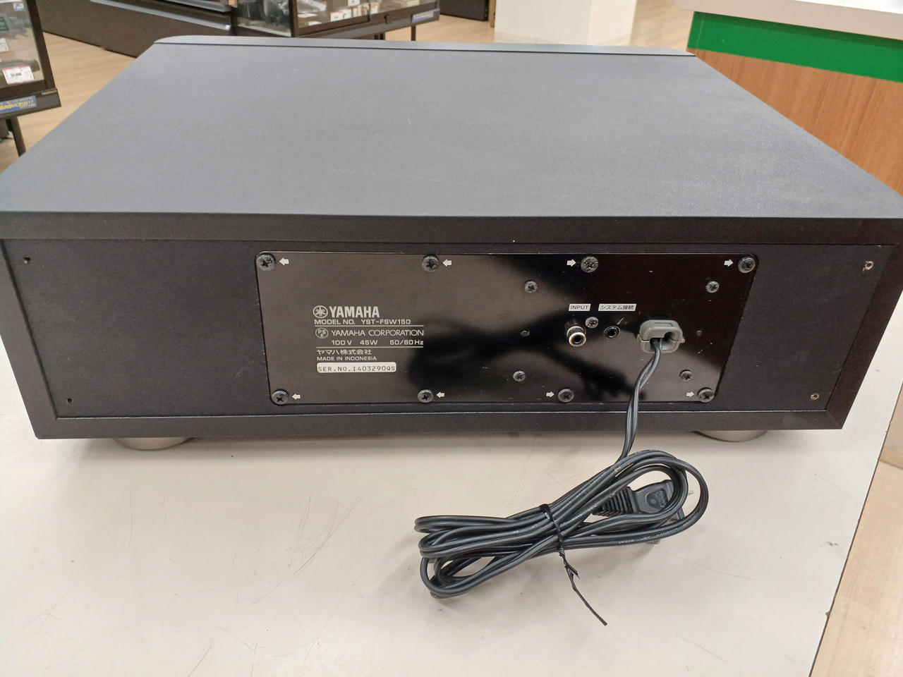 ヤマハ(YAMAHA)|サブウーファー|【ハードオフ公式通販】オフモール