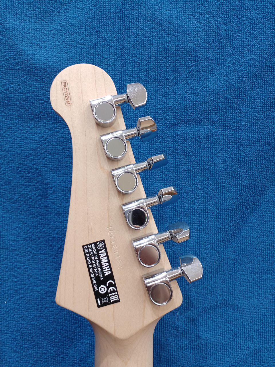 ヤマハ(YAMAHA)|エレキギター|【ハードオフ公式通販】オフモール