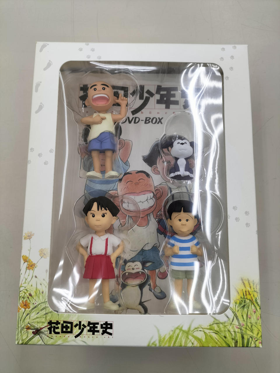 VAP|DVD-BOX|【ハードオフ公式通販】オフモール|2013930000112232