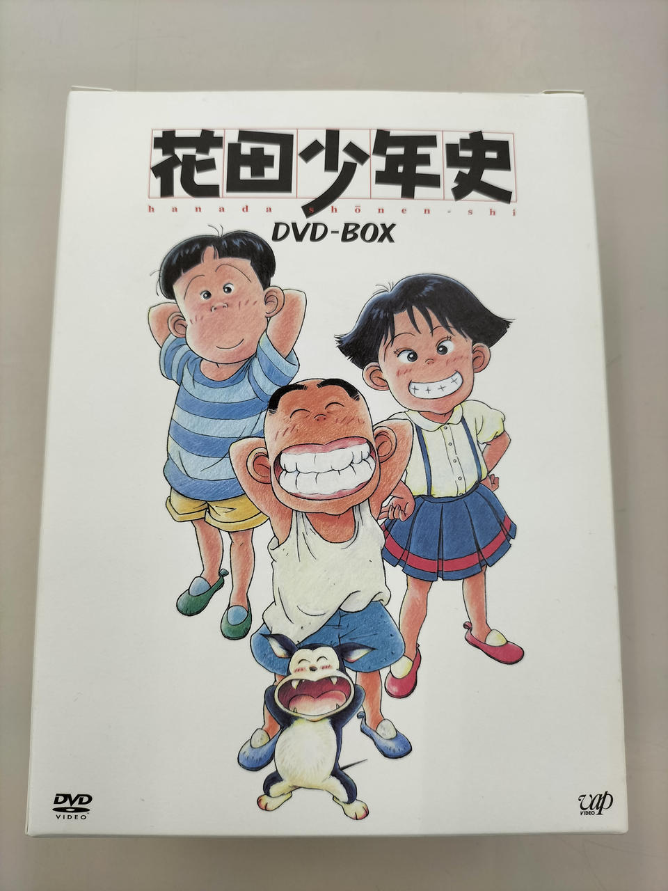 VAP|DVD-BOX|【ハードオフ公式通販】オフモール|2013930000112232