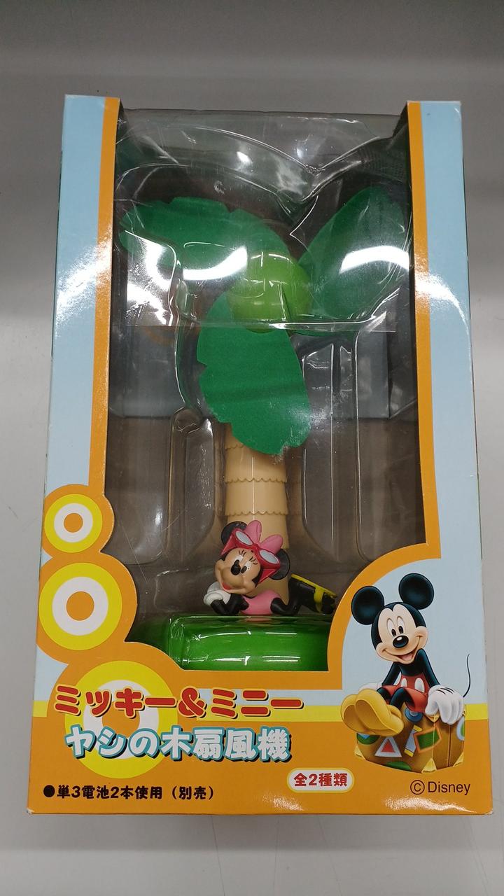 SEGA|ヤシの木扇風機 ミニー|【ハードオフ公式通販】オフモール