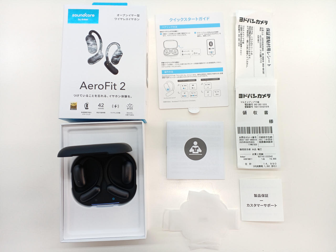 ANKER|Soundcore AeroFit 2 ANKER|【ハードオフ公式通販】オフモール