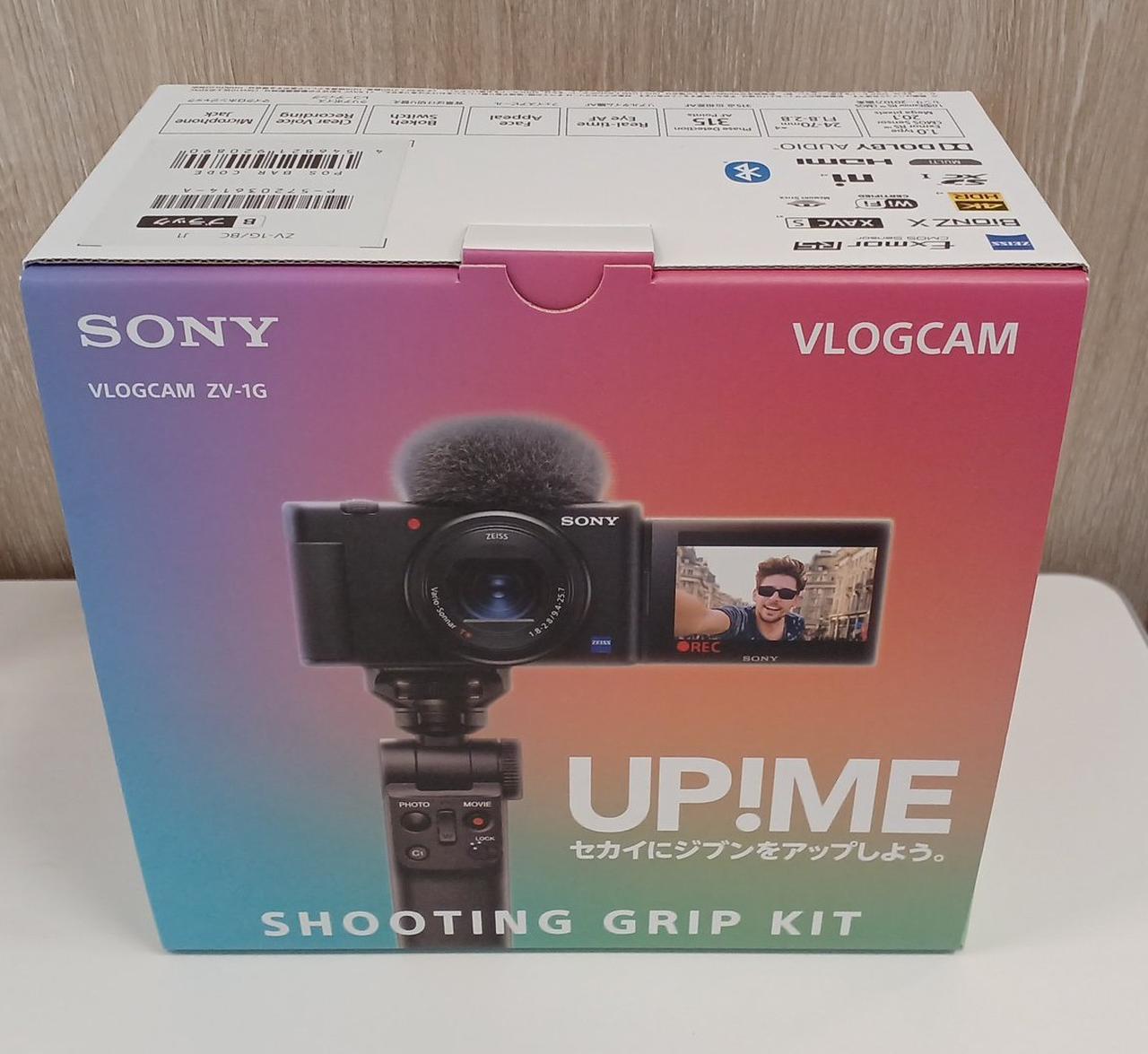 ソニー(SONY)|デジタルカメラ GRIP KIT|【ハードオフ公式通販】オフ