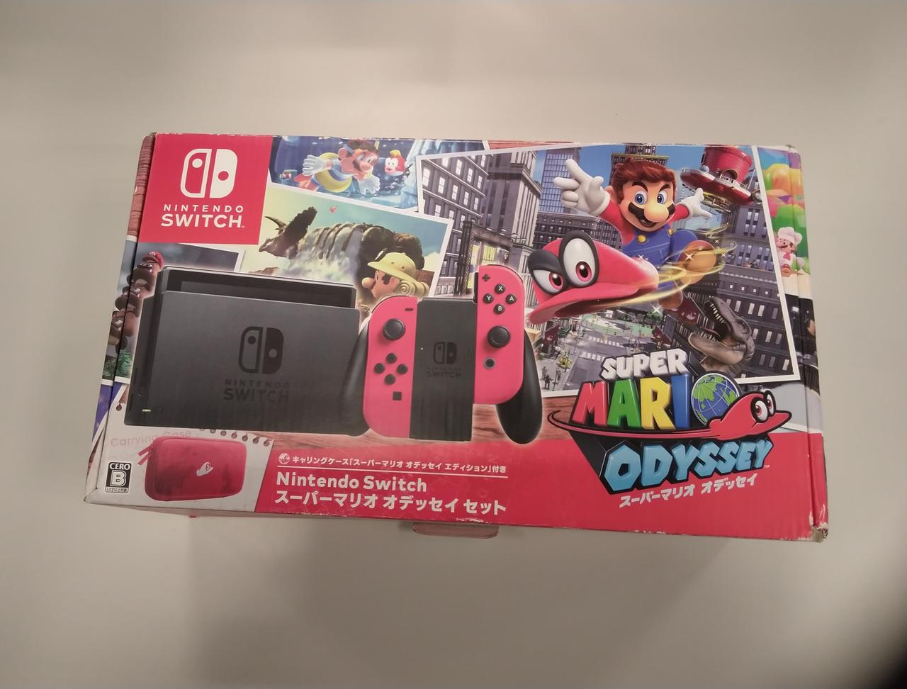 ニンテンドウ(NINTENDO)|ニンテンドーSWITCHスーパーマリオオデッセイ