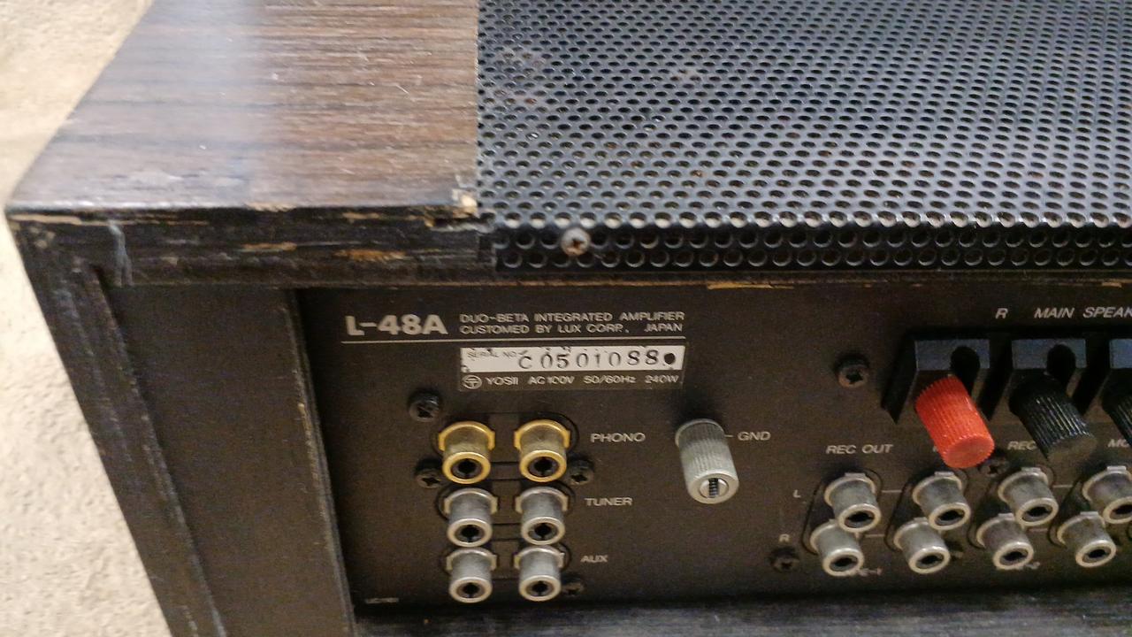 LUXMAN|プリメインアンプ|【ハードオフ公式通販】オフモール