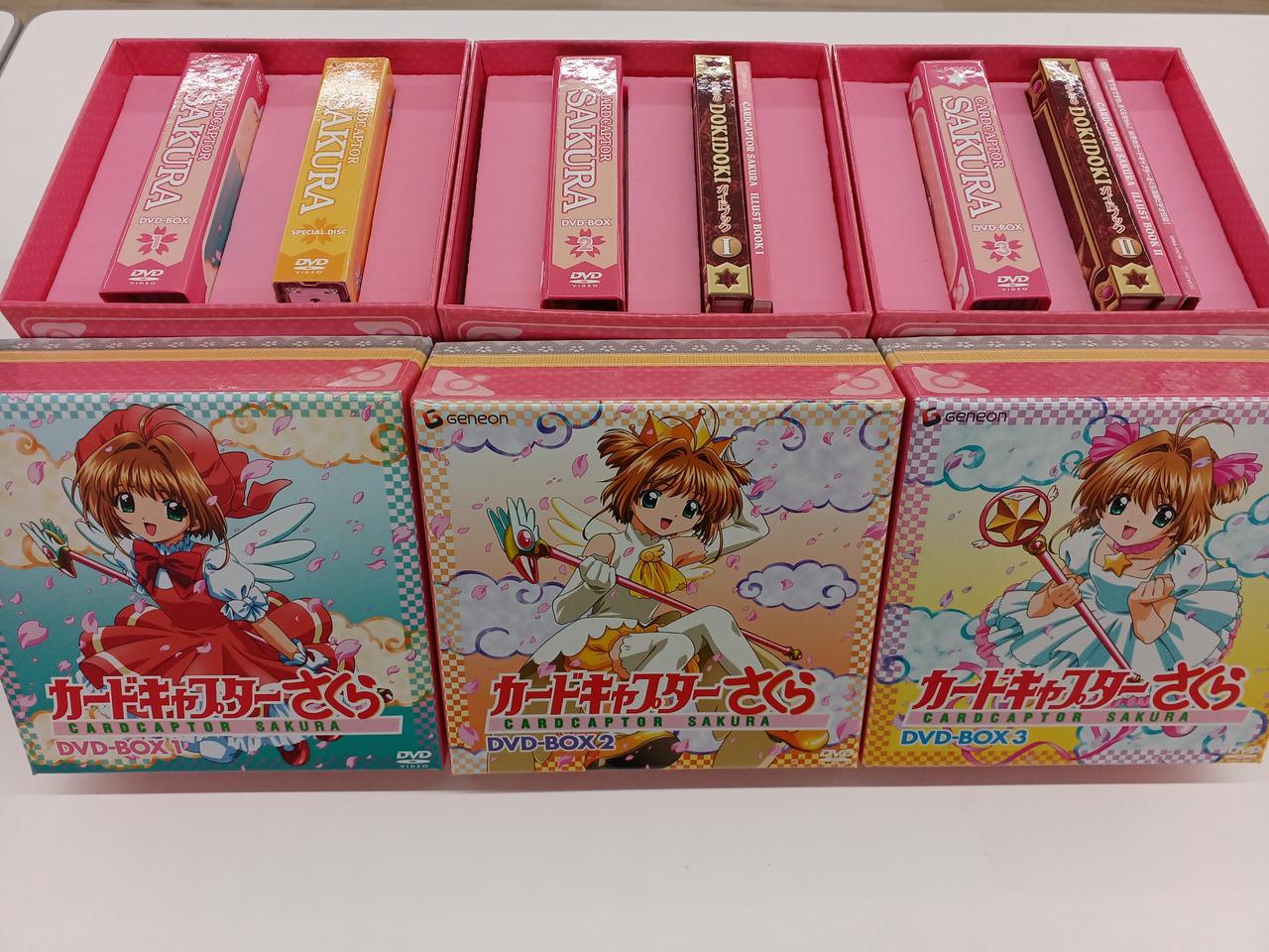 メ*ヒ様 カードキャプターさくら DVD-BOX 全巻セット Amazon.co.jp