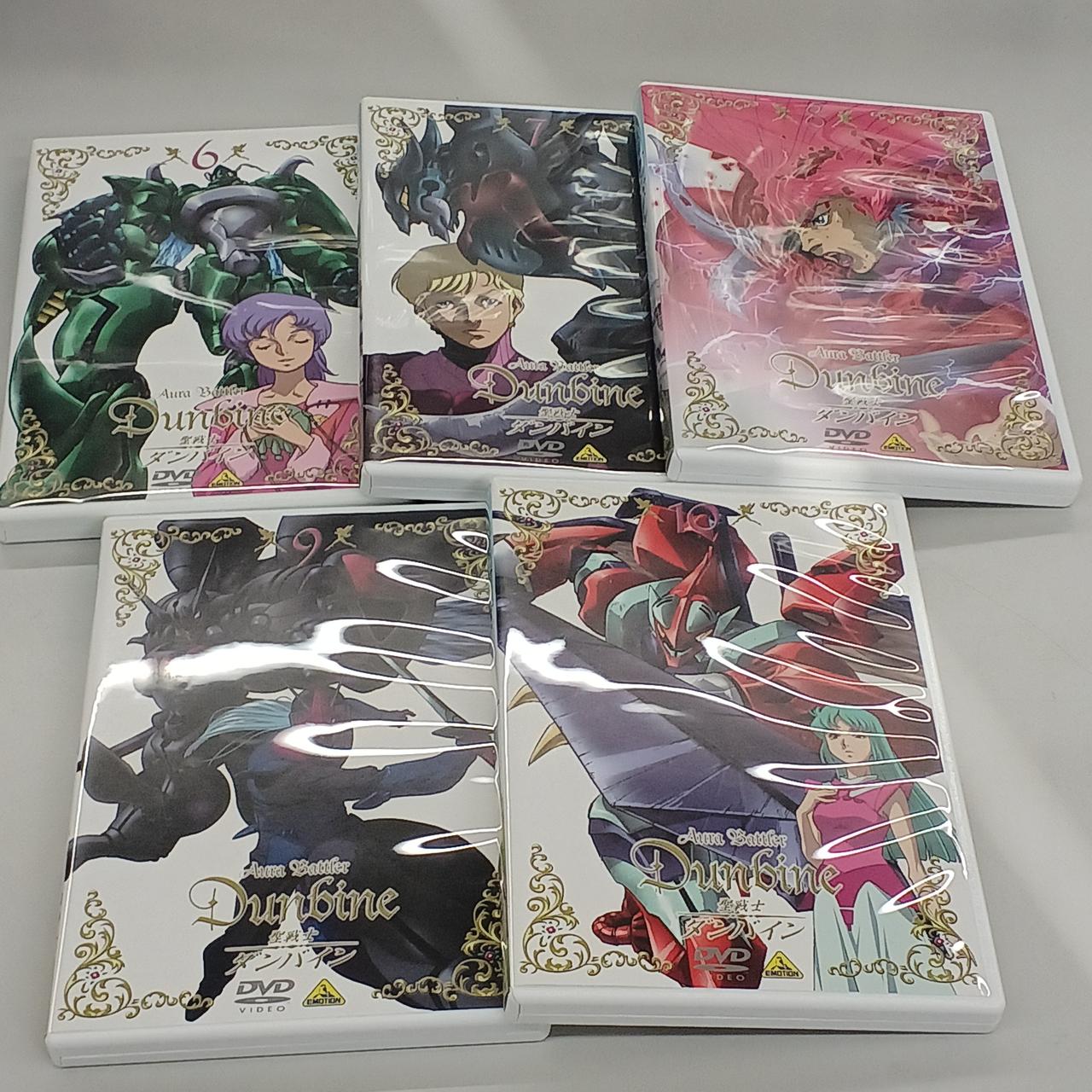 日本サンライズ|DVD-BOX|【ハードオフ公式通販】オフモール