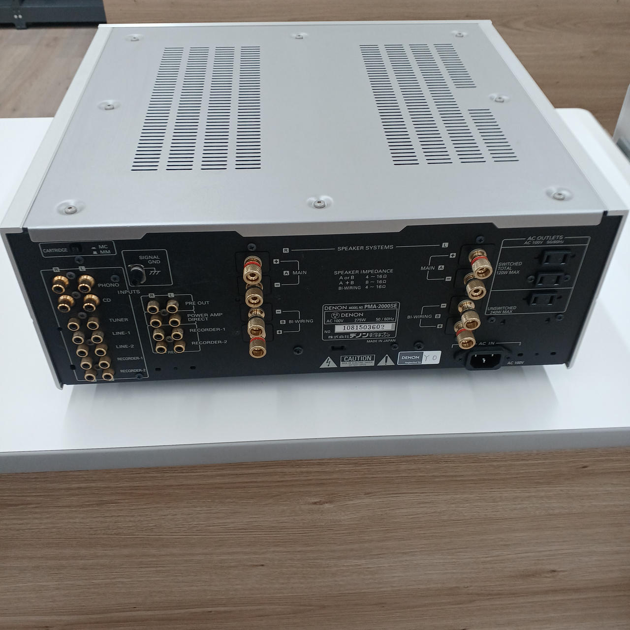 DENON|プリメインアンプ|【ハードオフ公式通販】オフモール