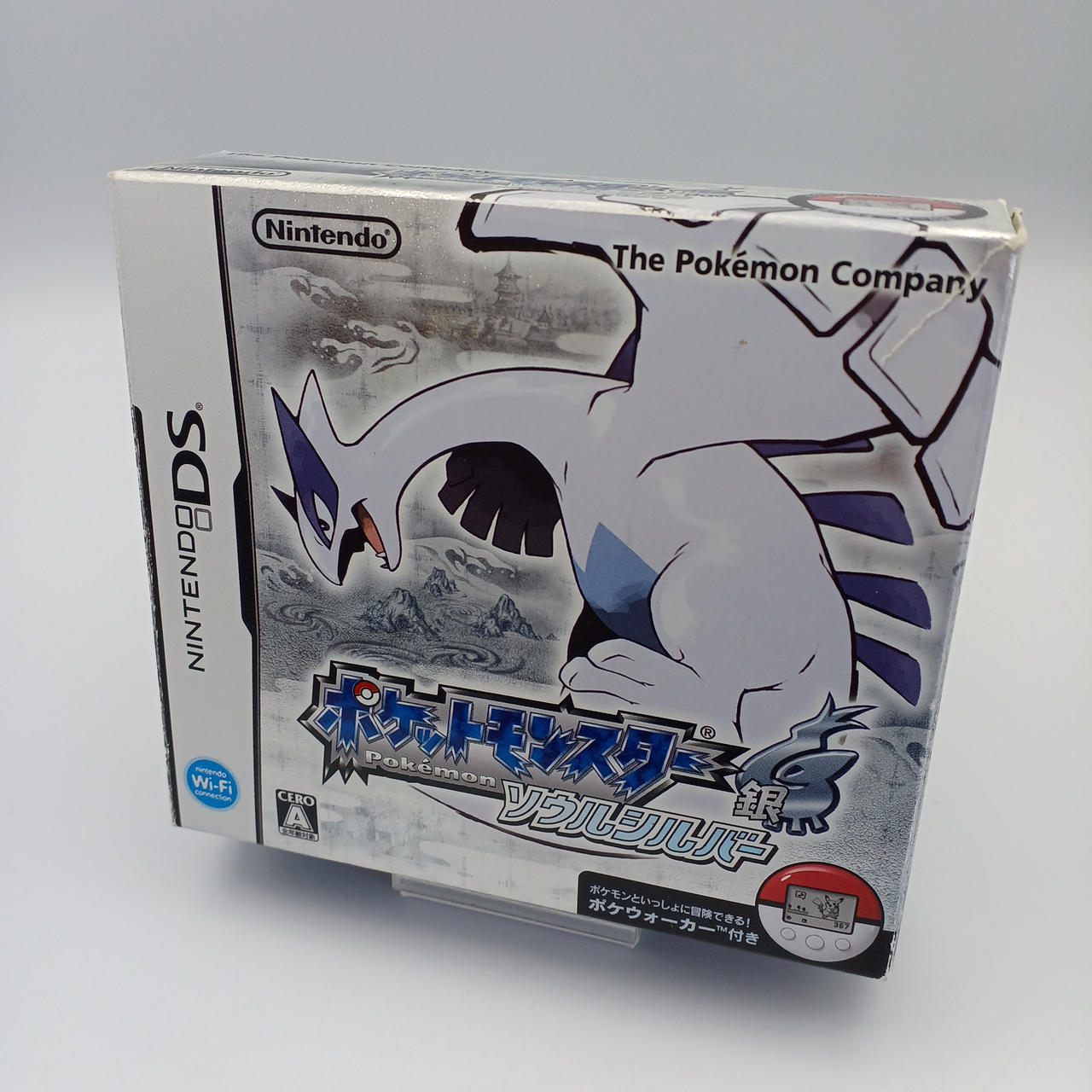 任天堂|ポケットモンスター ソウルシルバー(ポケウォーカー同梱