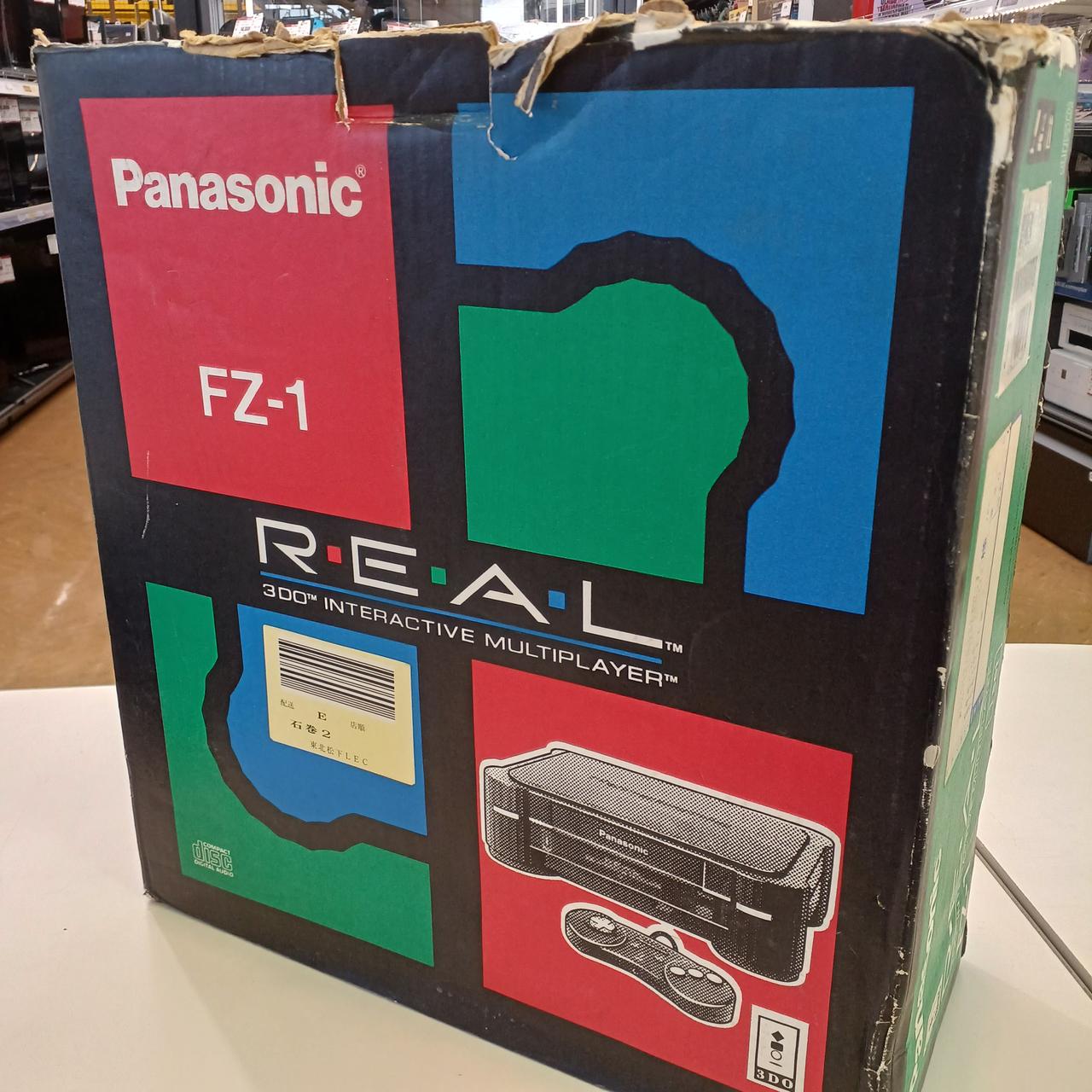 PANASONIC|3DO|【ハードオフ公式通販】オフモール|2014500000004959