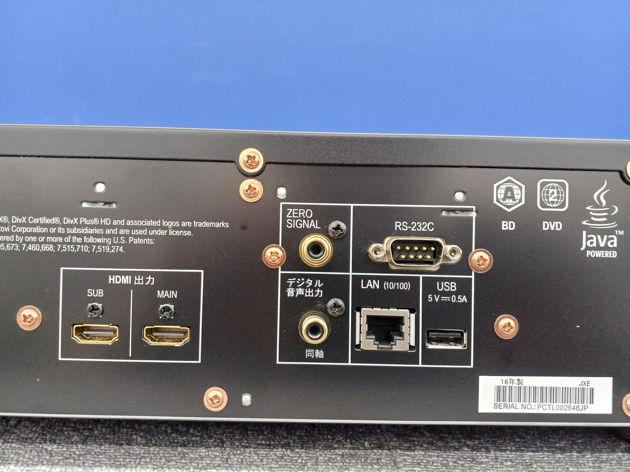 パイオニア(PIONEER)|BDプレーヤー|【ハードオフ公式通販】オフモール