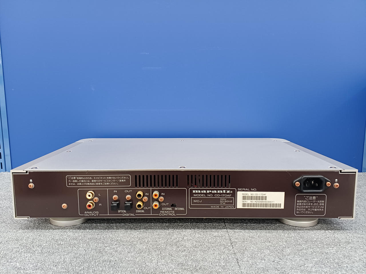 マランツ(MARANTZ)|CDプレーヤー|【ハードオフ公式通販】オフモール