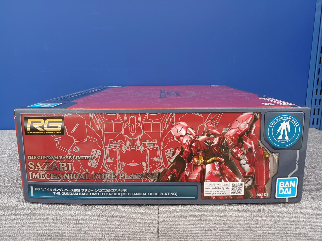 BANDAI|【未組立品】サザビー メカニカルコアメッキ|【ハードオフ公式
