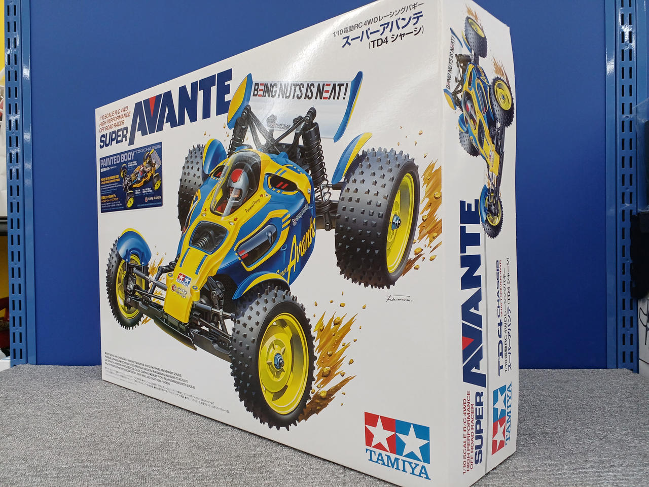 TAMIYA|【未組立品】スーパーアバンテ 【PAINTED BODY】|【ハードオフ