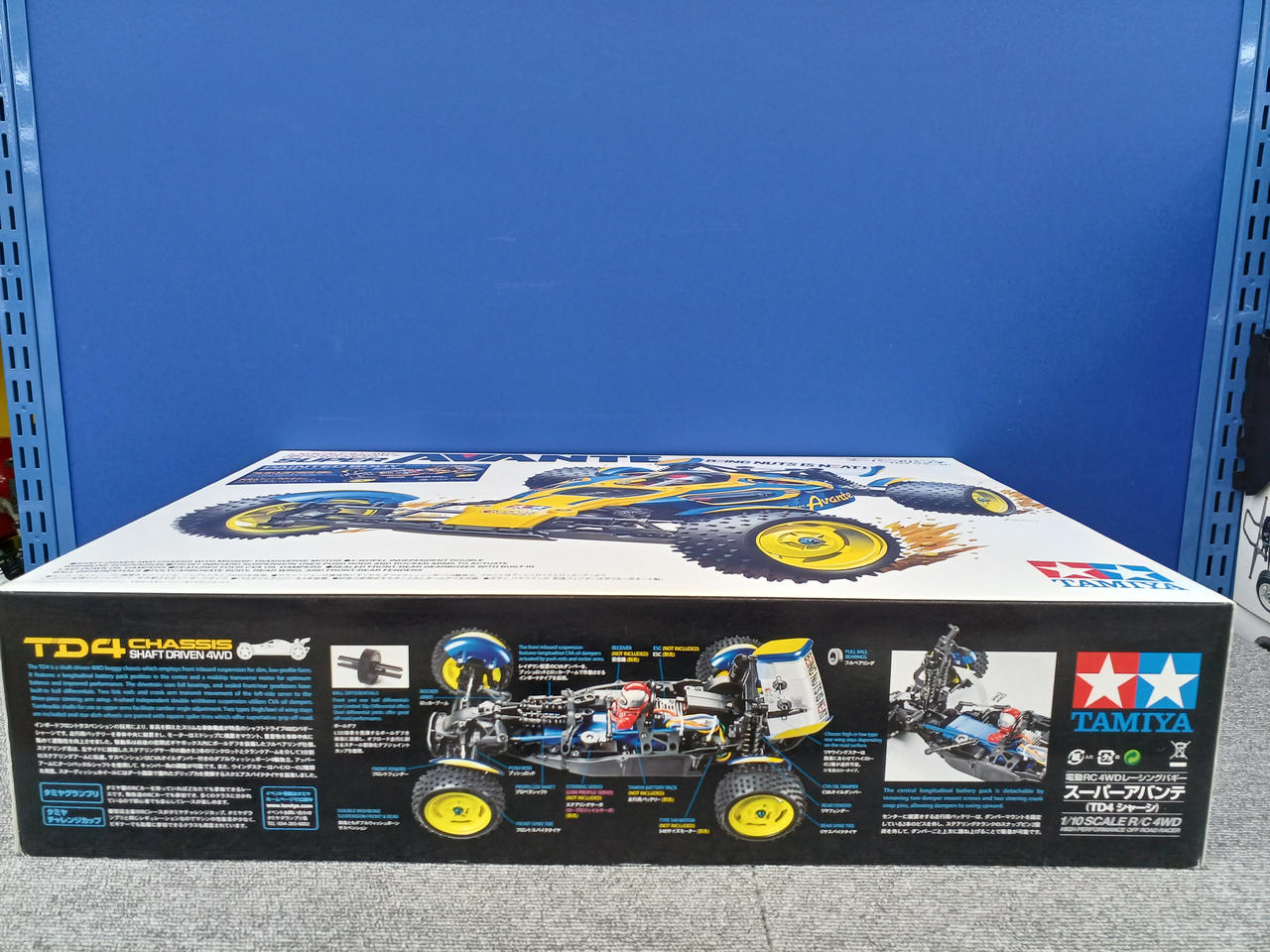 TAMIYA|【未組立品】スーパーアバンテ 【PAINTED BODY】|【ハードオフ