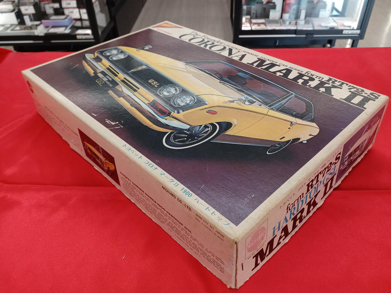 ニチモ トヨペットコロナマークⅡ1900ハードトップ 1/20 ニチモ
