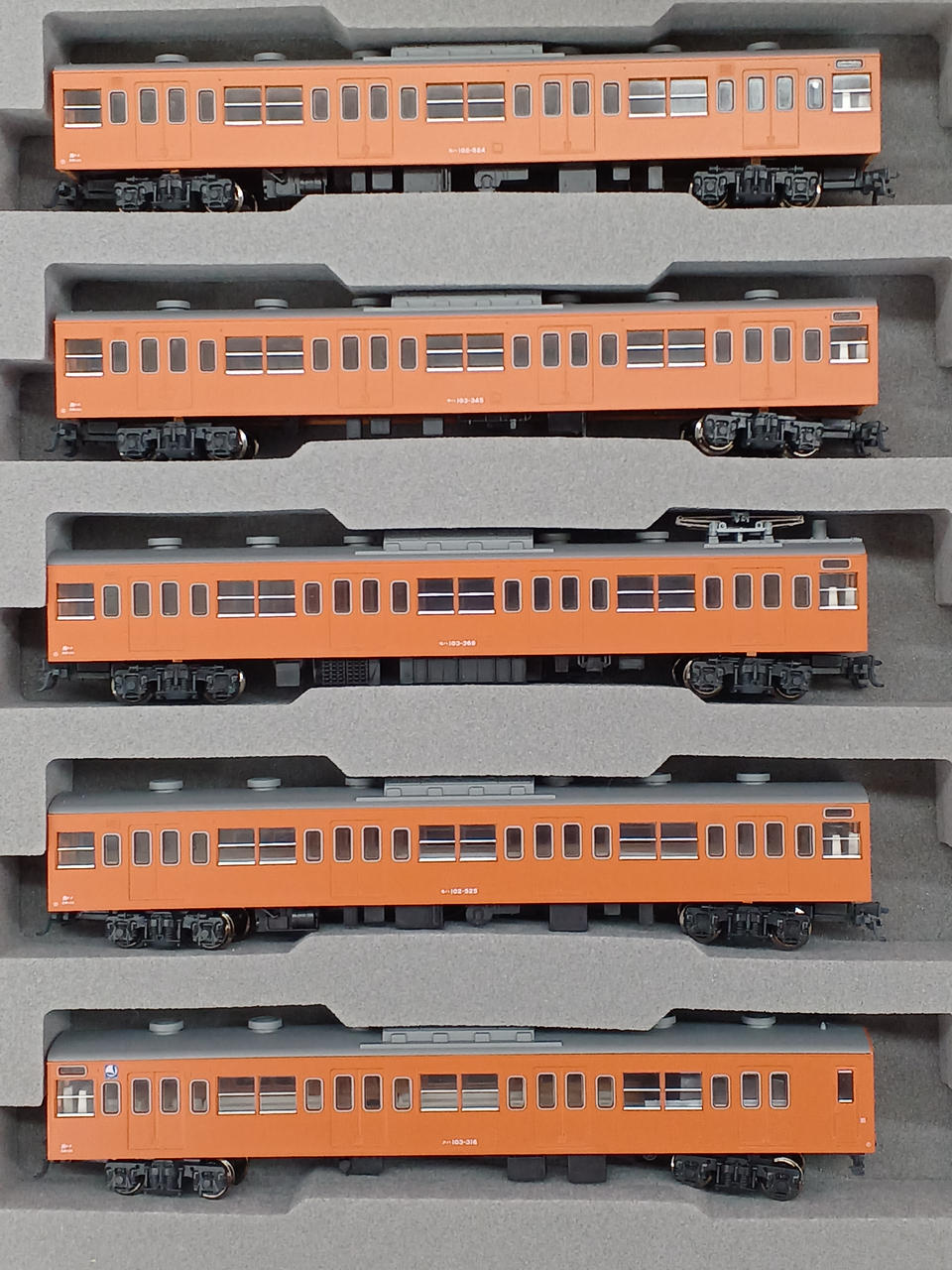 カトー(KATO)|103系ATC車中央線色10両セット|【ハードオフ公式通販