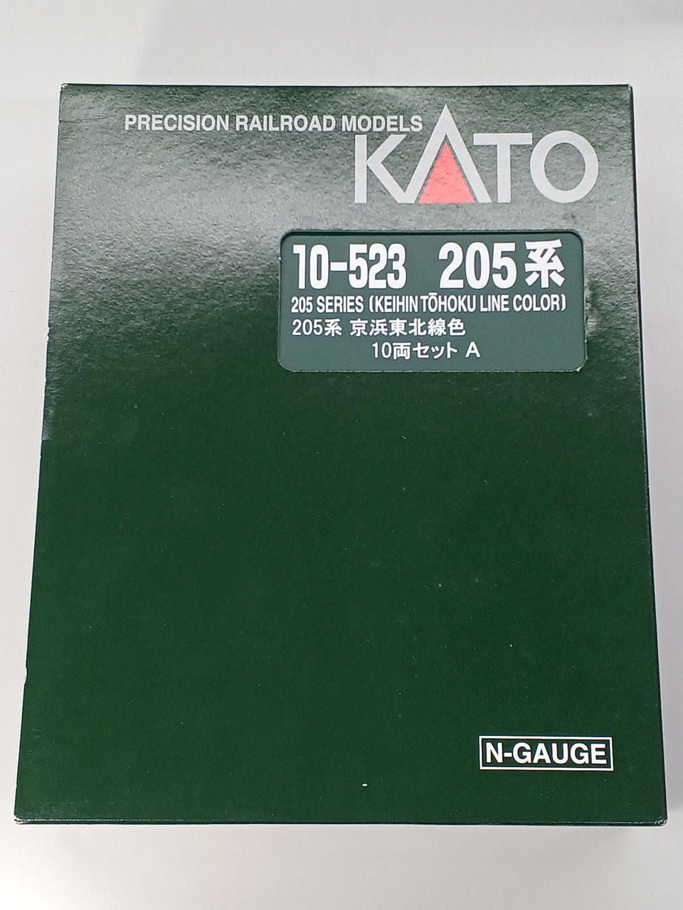 カトー(KATO)|205系京浜東北線色10両セット|【ハードオフ公式通販