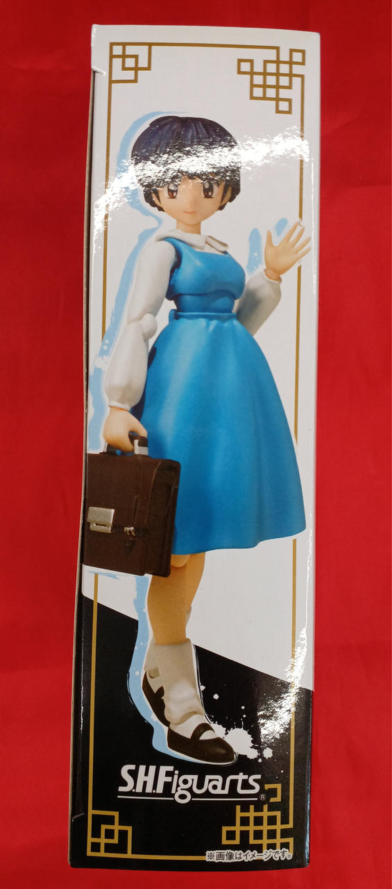 バンダイ(BANDAI)|天道あかね|【ハードオフ公式通販】オフモール