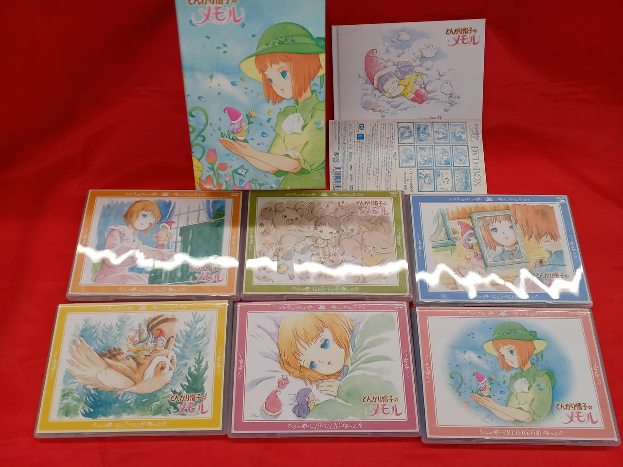 TOEIANIMATION|とんがり帽子のメモルDVDBOX|【ハードオフ公式通販