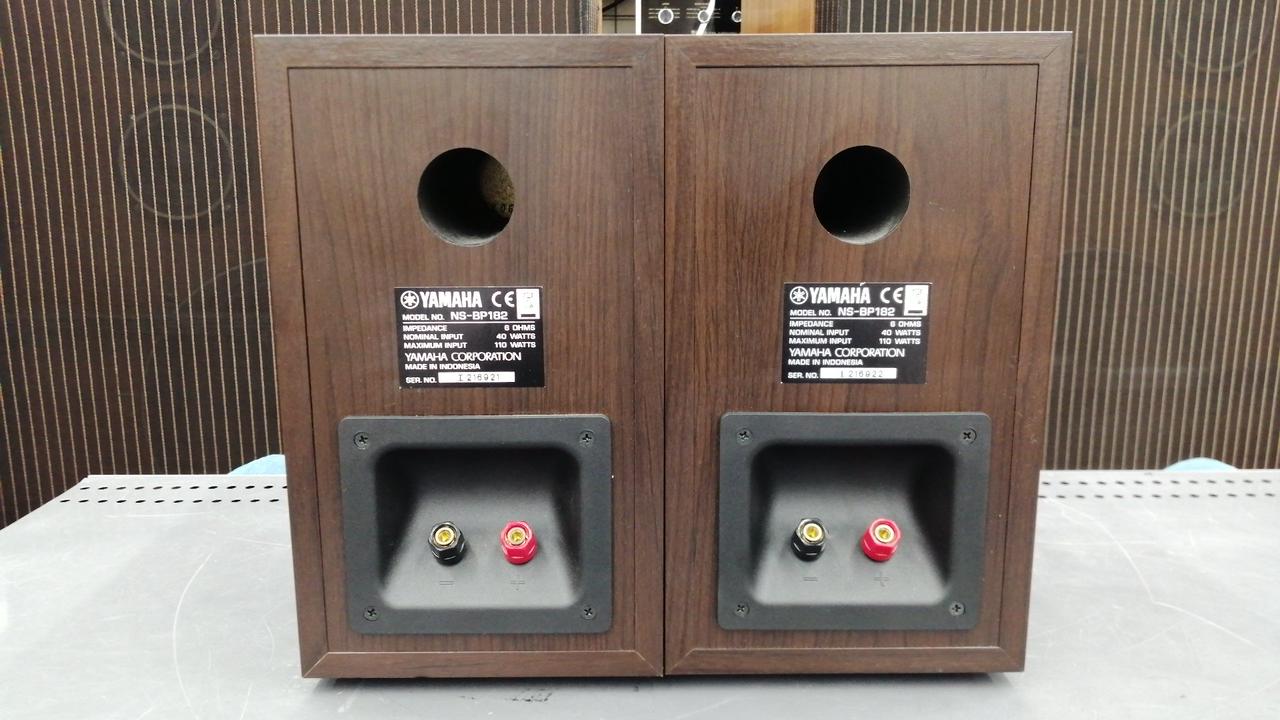 ヤマハ(YAMAHA)|スピーカー(ペア)|【ハードオフ公式通販】オフモール
