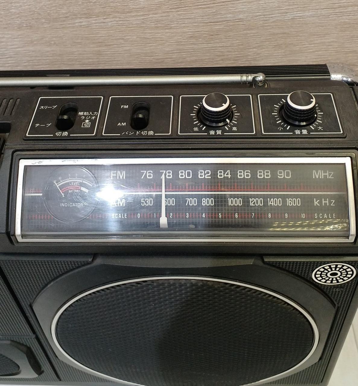 NATIONAL|ラジカセ|【ハードオフ公式通販】オフモール|2014610000001127