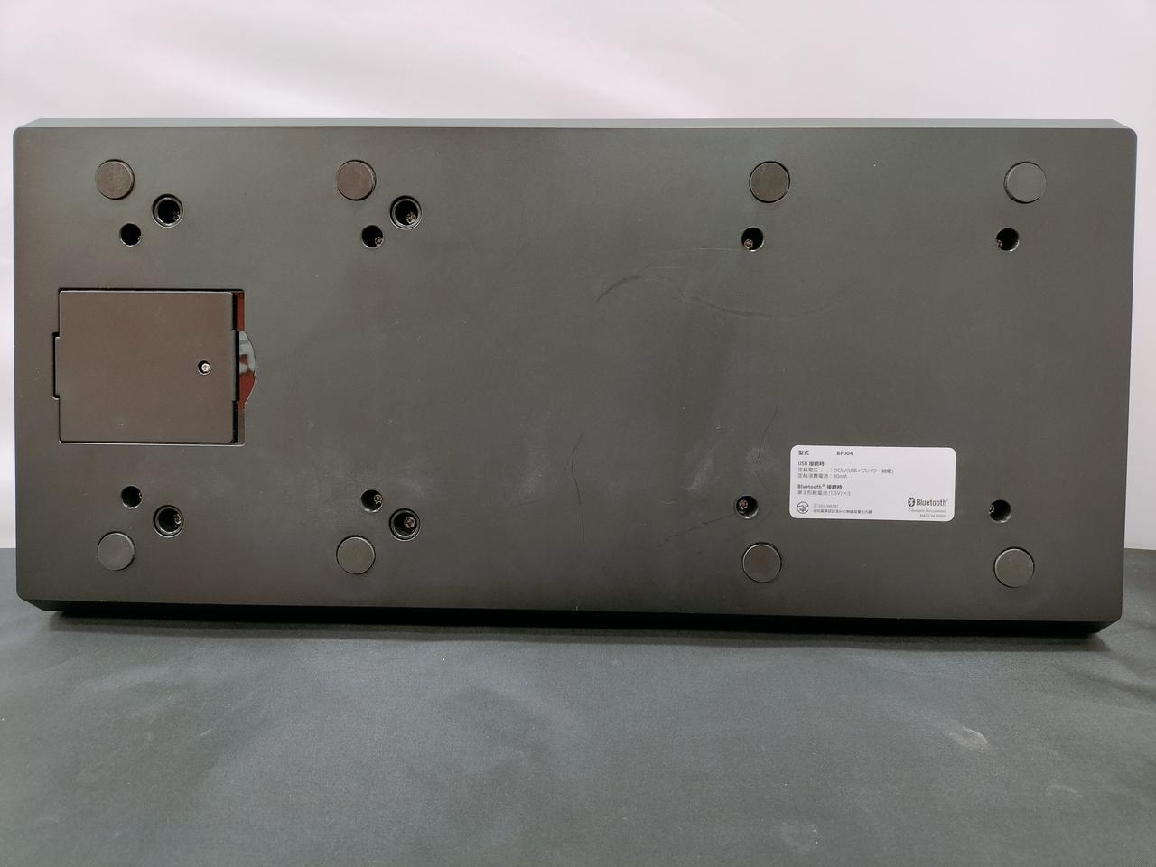 KONAMI|ビートマニアⅡDX専用コントローラー|【ハードオフ公式通販