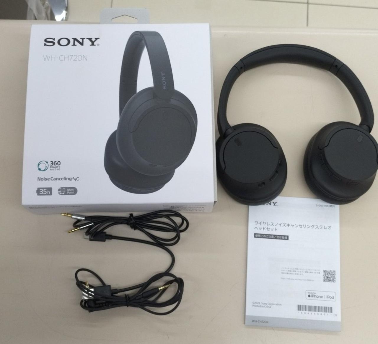 ソニー(SONY)|ワイヤレスヘッドホン|【ハードオフ公式通販】オフモール