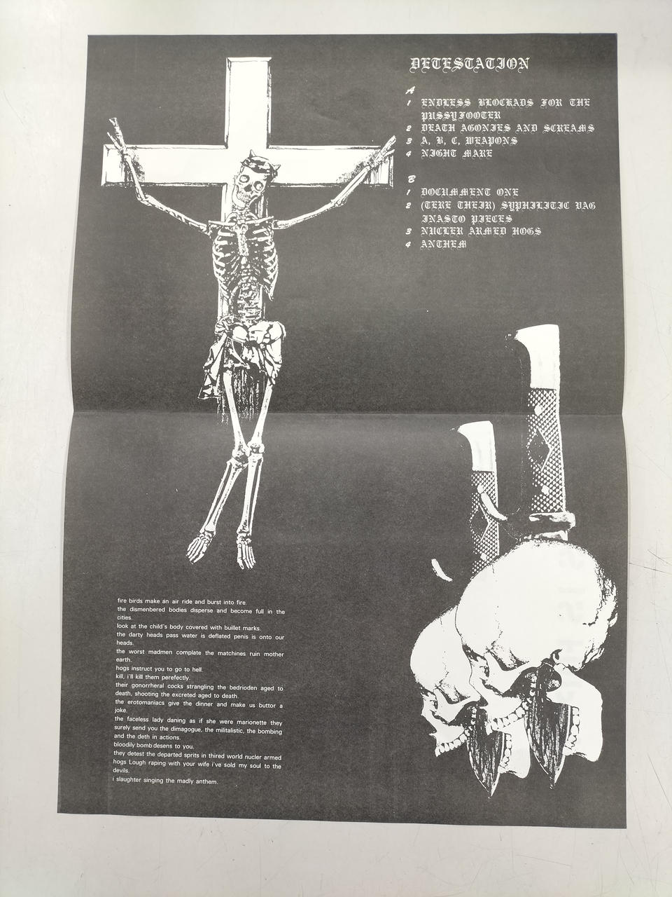 DOGMA RECORDS|GISM/DETESTATION|【ハードオフ公式通販】オフモール