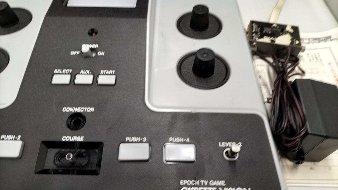 エポック社|カセットビジョン本体+ソフト3点セット|【ハードオフ公式