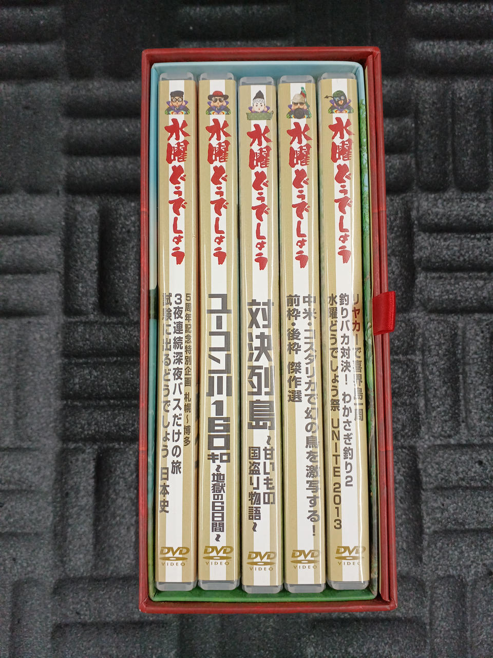 北海道テレビ放送|水曜どうでしょう DVD全集VOL.1-VOL.5|【ハードオフ