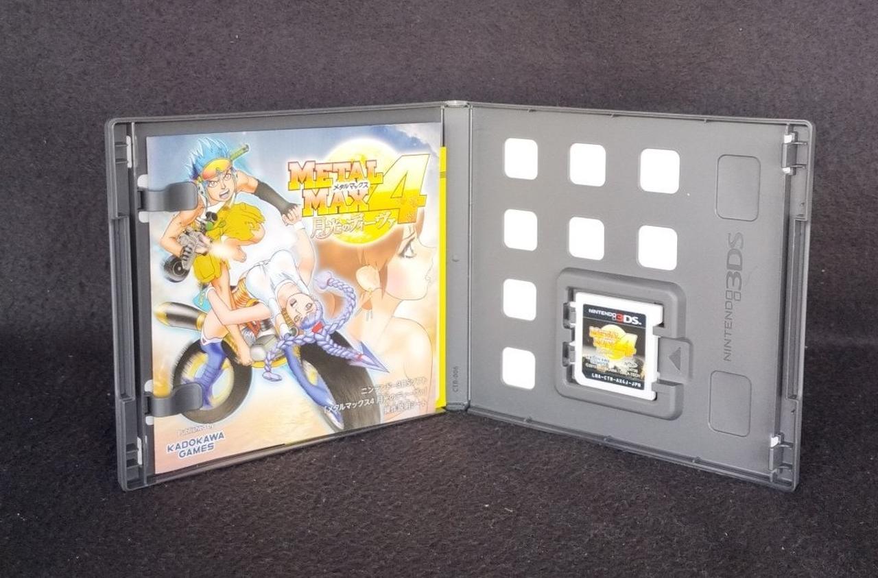 KADOKAWA GAMES|メタルマックス4 月光のディーヴァ[通常版]|【ハード