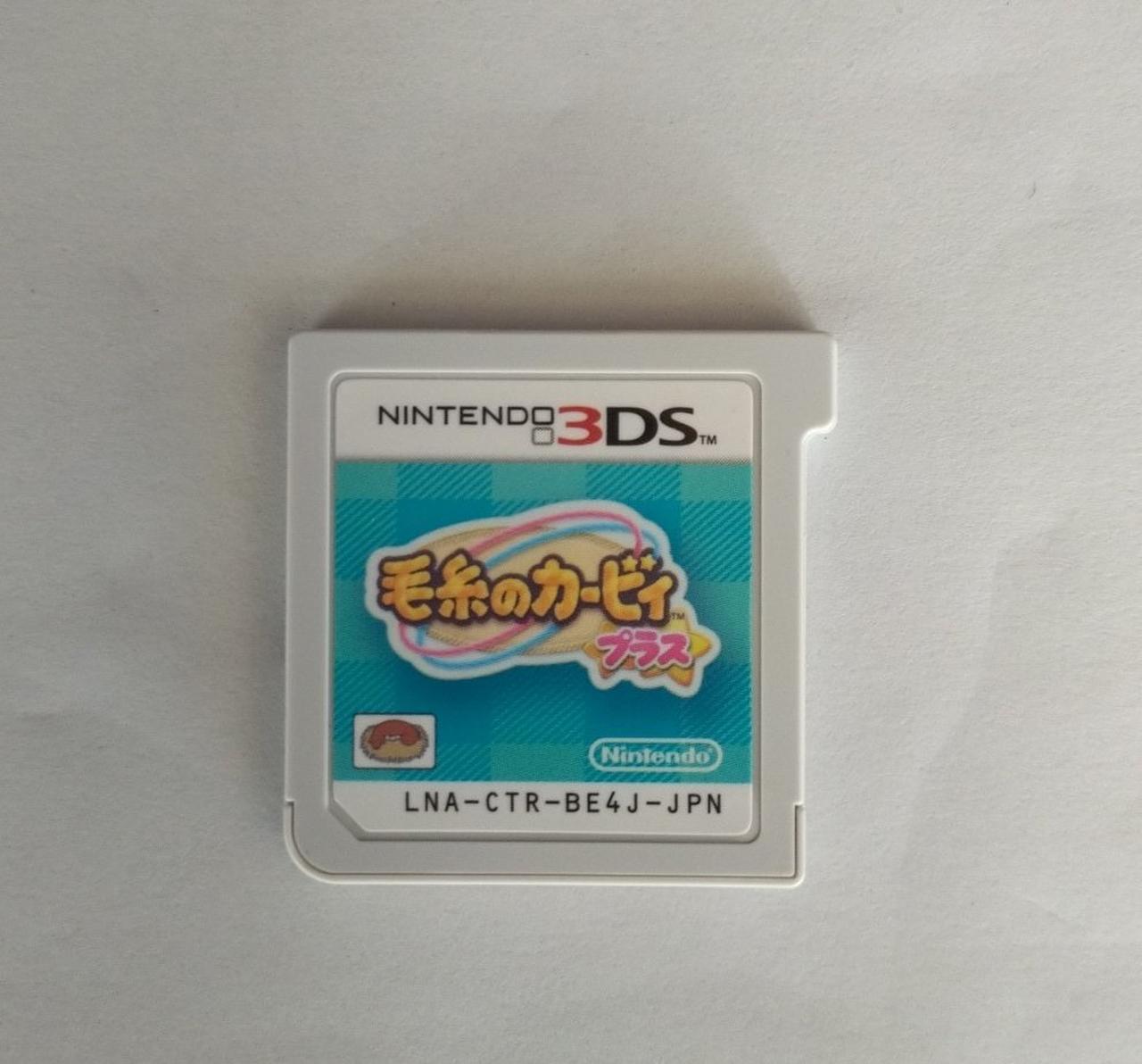 任天堂|毛糸のカービィ プラス|【ハードオフ公式通販】オフモール