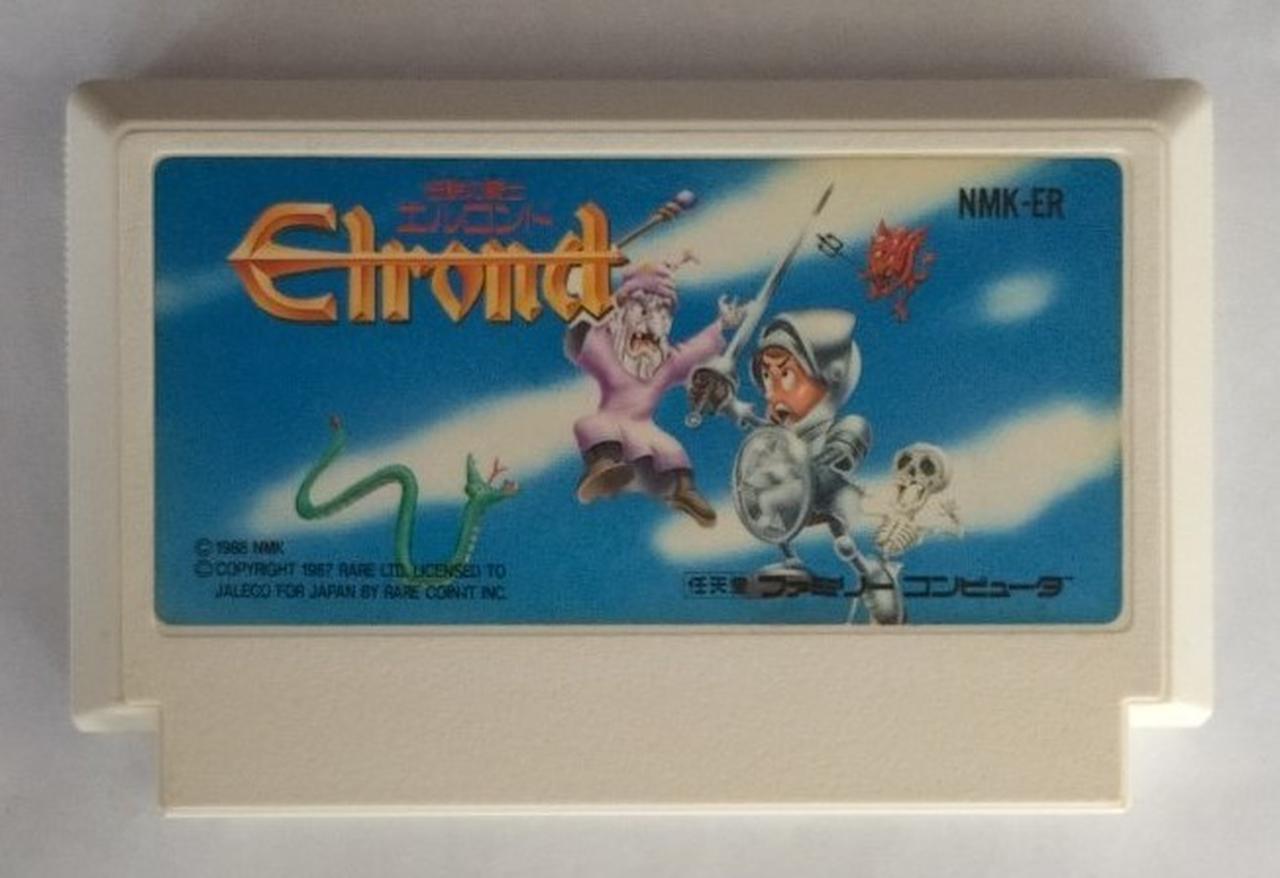 JALECO|伝説の騎士エルロンド|【ハードオフ公式通販】オフモール