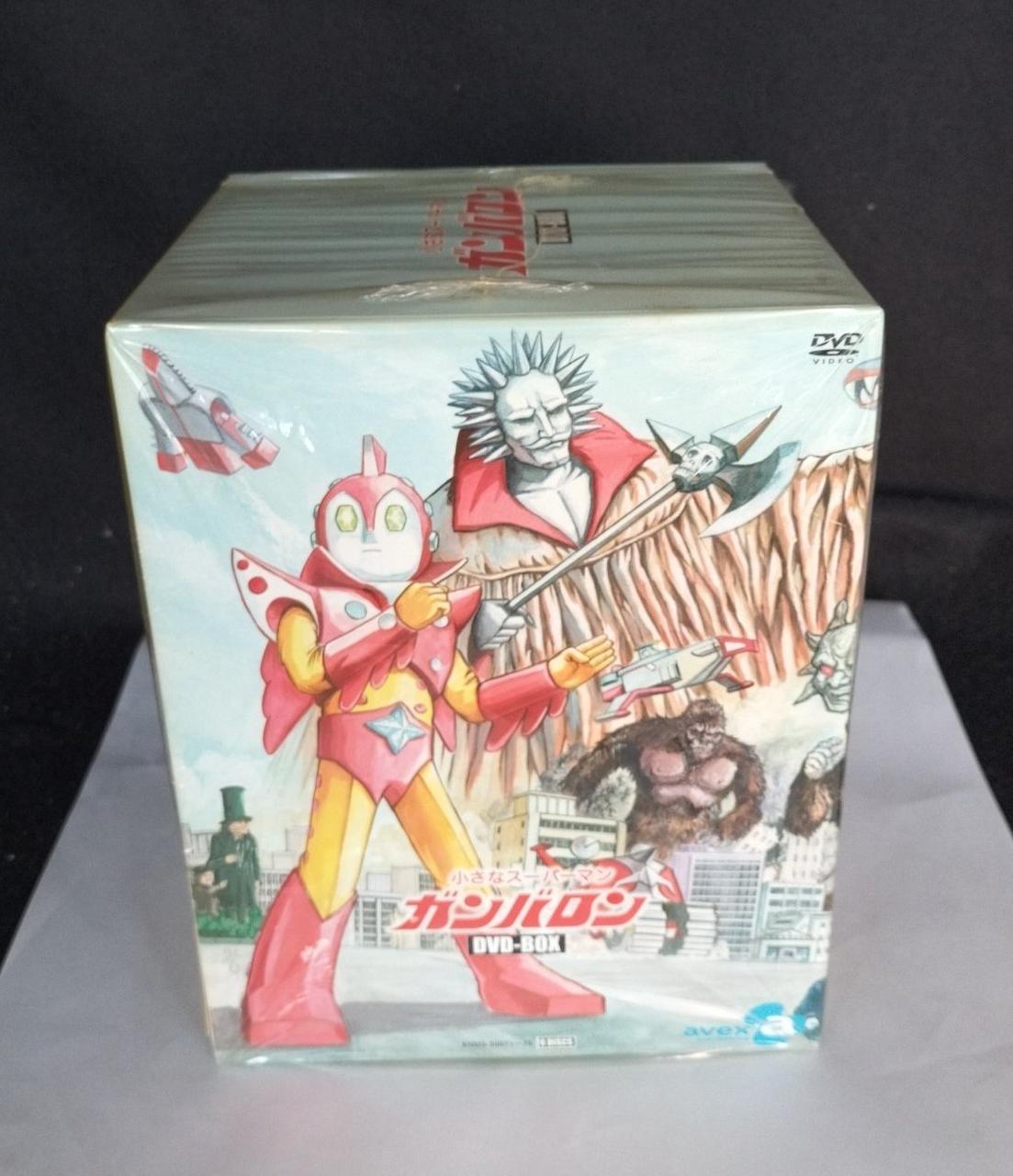 AVEX|小さなスーパーマン ガンバロン DVD-BOX|【ハードオフ公式通販