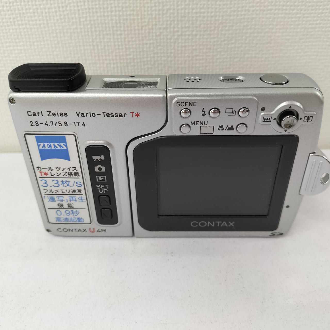 CONTAX|【現状渡し】CONTAX U4R|【ハードオフ公式通販】オフモール