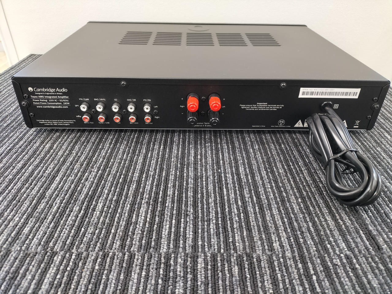 CAMBRIDGE AUDIO|【大型スピーカーにも対応】TOPAZ AM5|【ハードオフ