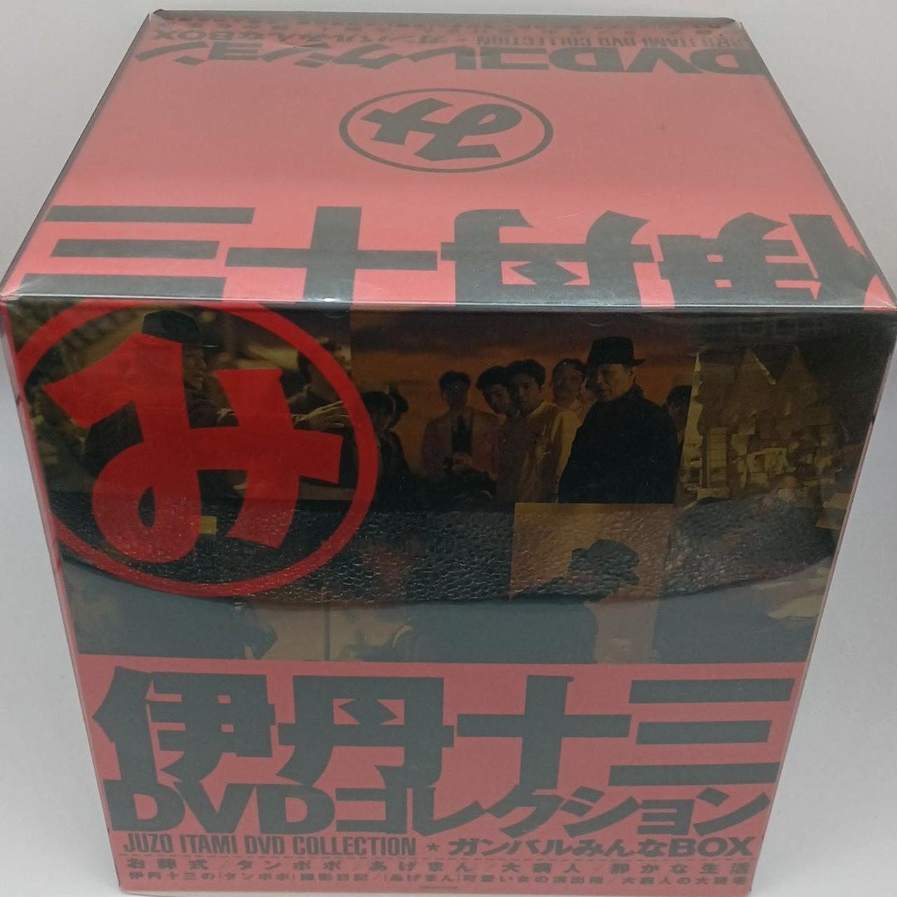 ジェネオン ユニバーサル エンターテイメント(ジェネオン ユニバーサル